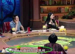 爆料耍大牌明星视频大全,视频大全曝光惊人场面